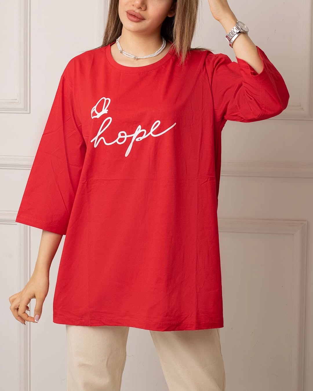 Hope Printed Drop Shoulder Tees