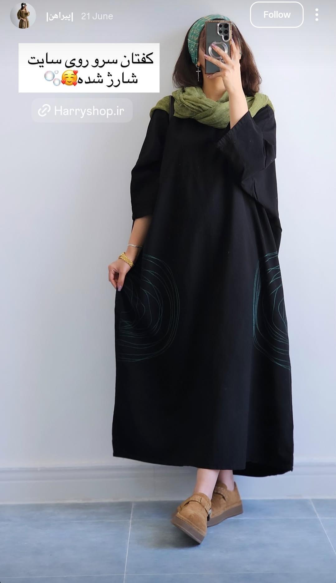 Premium Women's Linen Maxi Dress with Round Embroidery Relaxed Fit