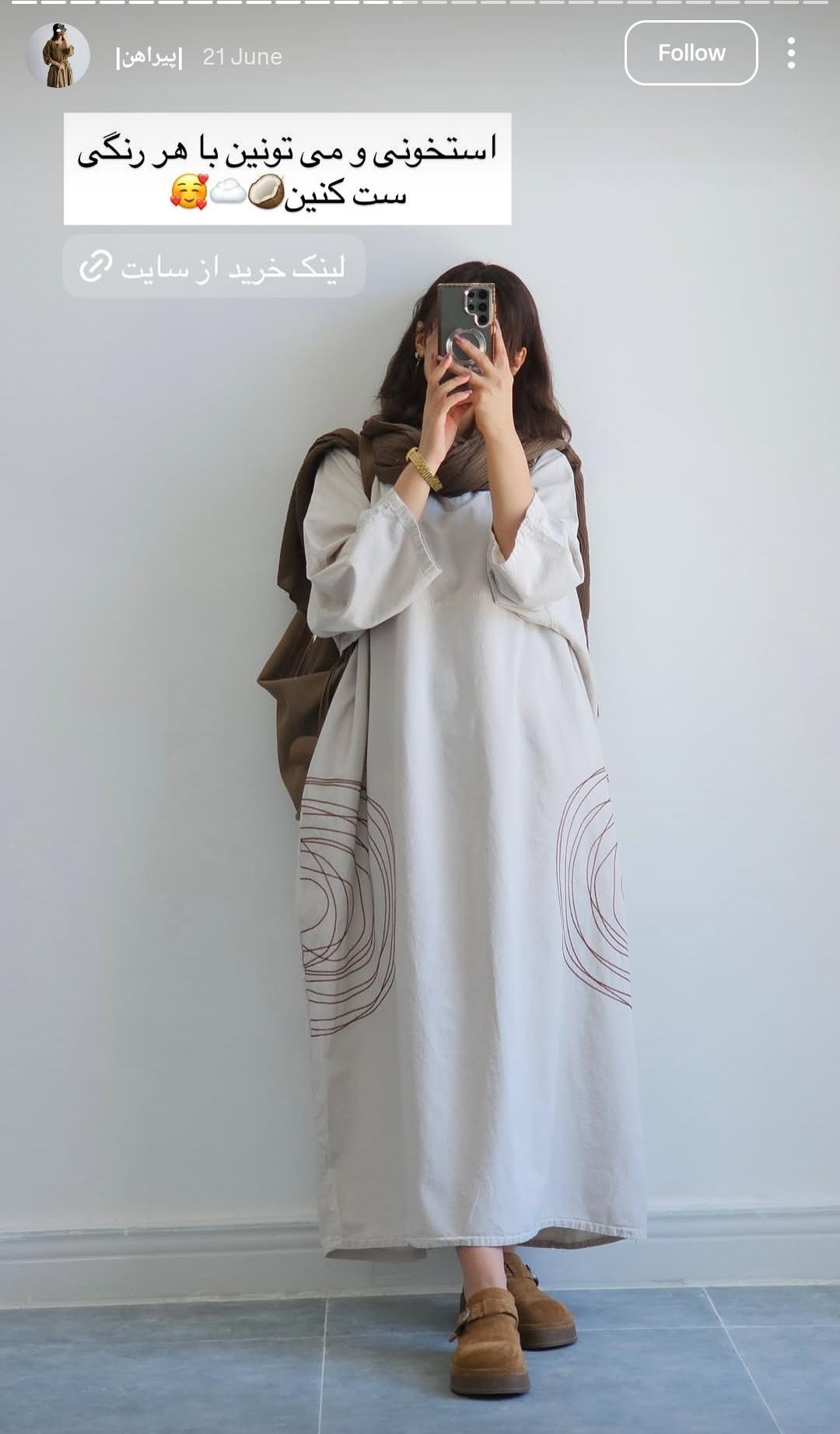 Premium Women's Linen Maxi Dress with Round Embroidery Relaxed Fit