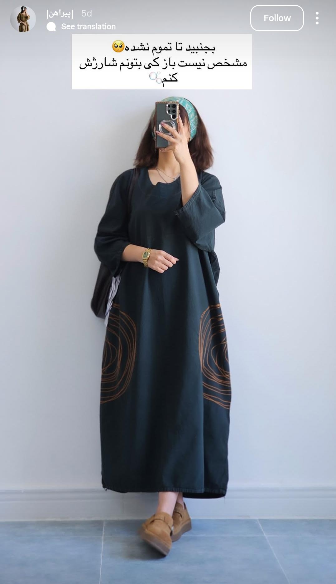 Premium Women's Linen Maxi Dress with Round Embroidery Relaxed Fit